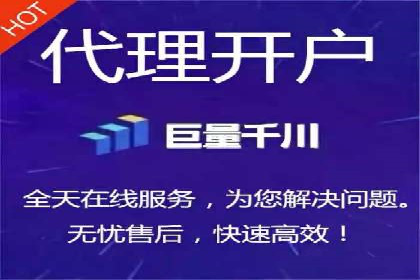 如何在百度信息流广告中实现精准投放